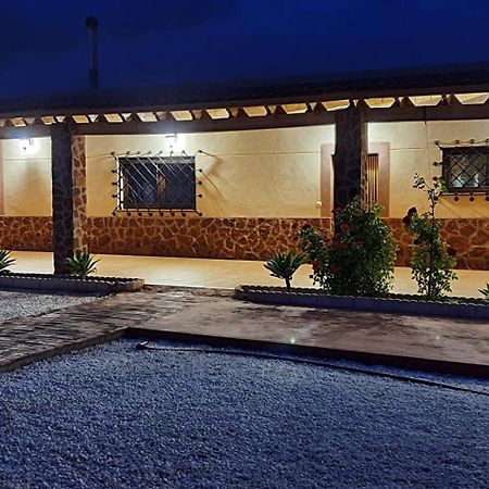 Villa Águilas Εξωτερικό φωτογραφία