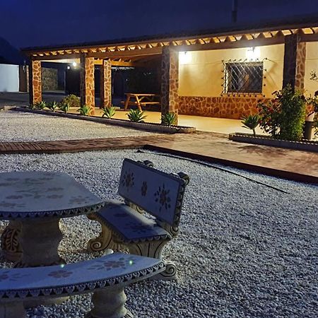 Villa Águilas Εξωτερικό φωτογραφία